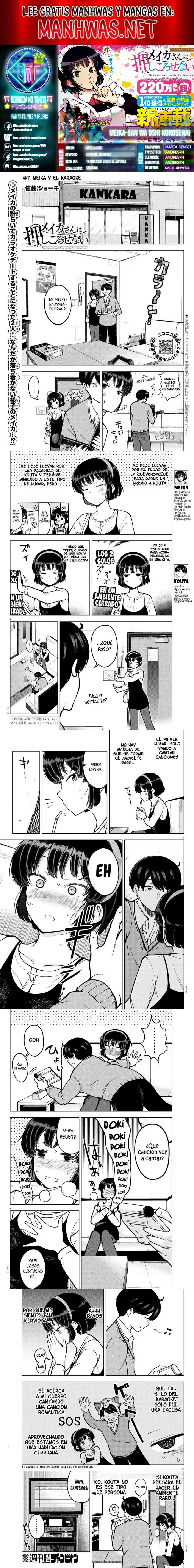 Meika-san wa Oshikorosenai Capítulo 11 - Page 1