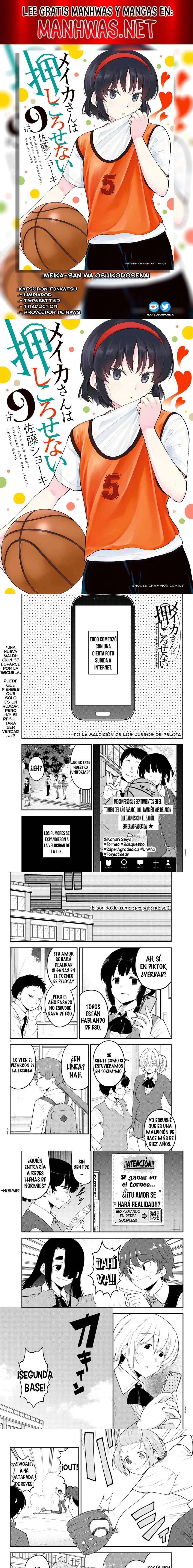 Meika-san wa Oshikorosenai Capítulo 110 - Page 1