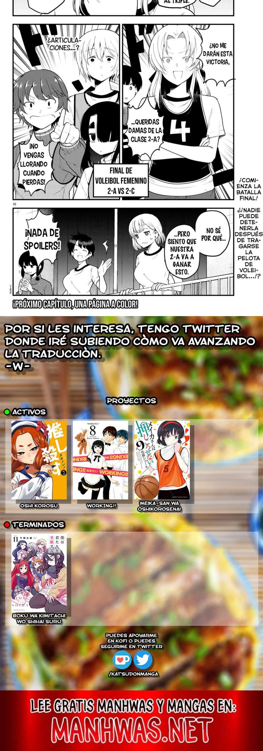 Meika-san wa Oshikorosenai Capítulo 112 - Page 3