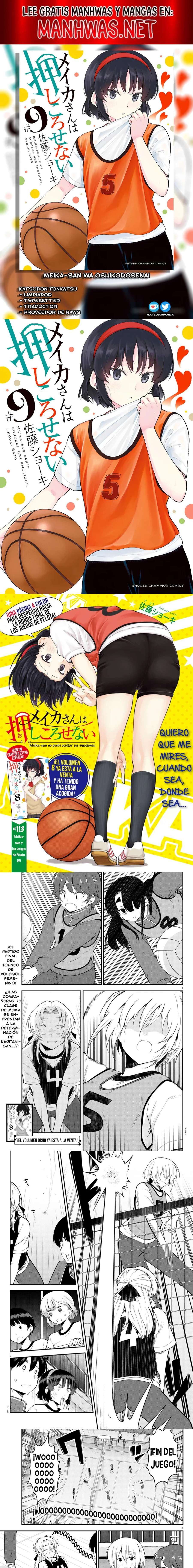 Meika-san wa Oshikorosenai Capítulo 113 - Page 1