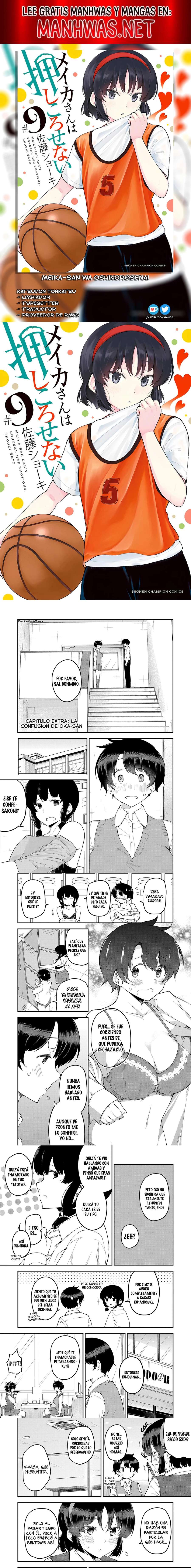 Meika-san wa Oshikorosenai Capítulo 114.5 - Page 1