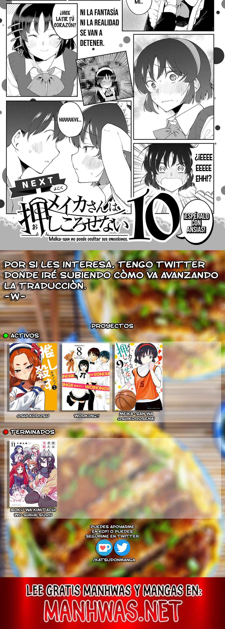 Meika-san wa Oshikorosenai Capítulo 114.5 - Page 3