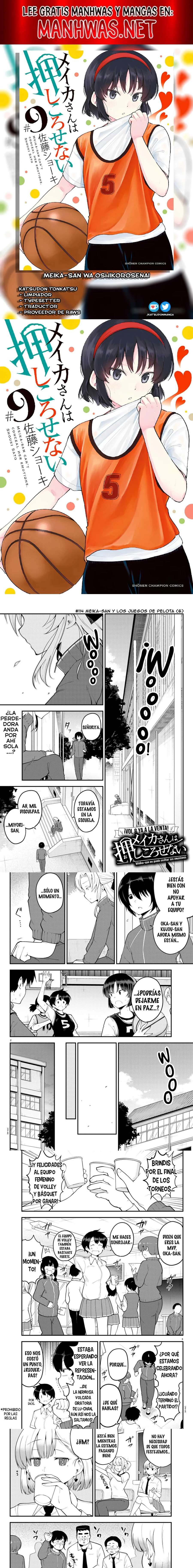 Meika-san wa Oshikorosenai Capítulo 114 - Page 1