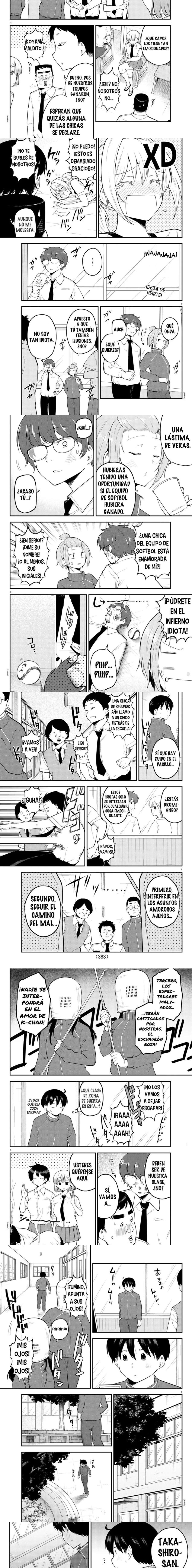 Meika-san wa Oshikorosenai Capítulo 114 - Page 2