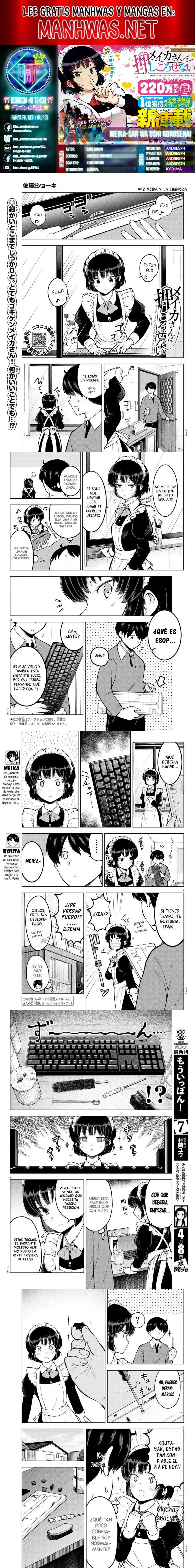 Meika-san wa Oshikorosenai Capítulo 12 - Page 1