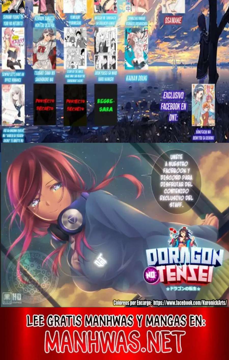 Meika-san wa Oshikorosenai Capítulo 12 - Page 3