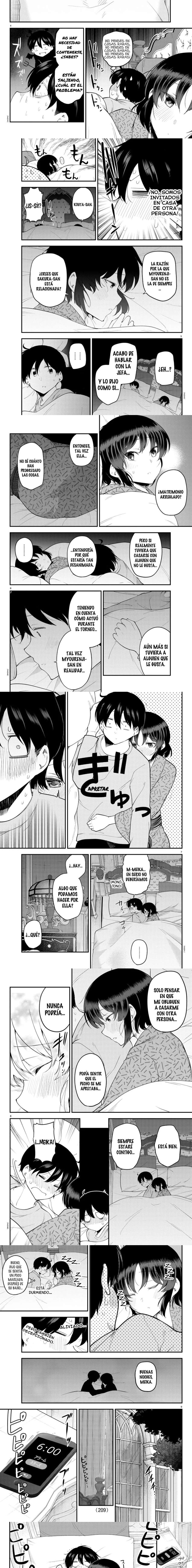Meika-san wa Oshikorosenai Capítulo 122 - Page 2