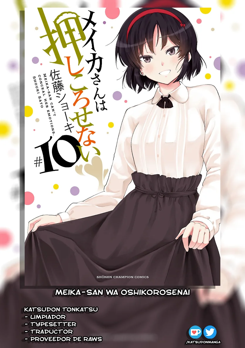 Meika-san wa Oshikorosenai Capítulo 123 - Page 1