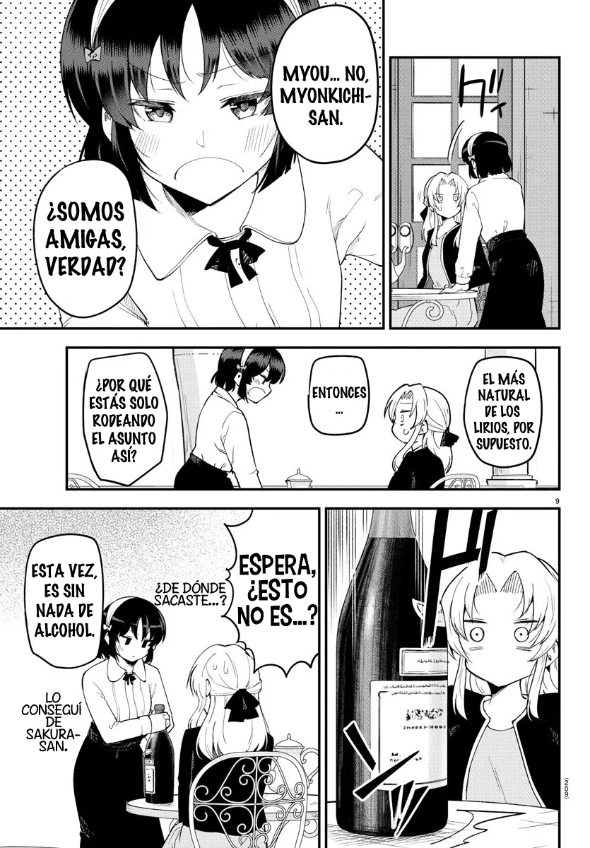 Meika-san wa Oshikorosenai Capítulo 124 - Page 11