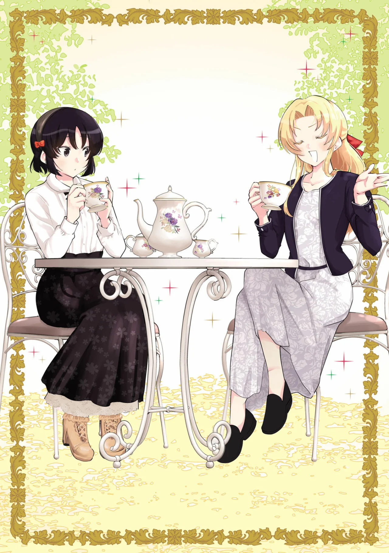 Meika-san wa Oshikorosenai Capítulo 124 - Page 13