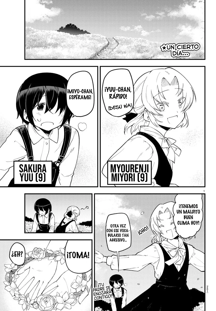 Meika-san wa Oshikorosenai Capítulo 124 - Page 3