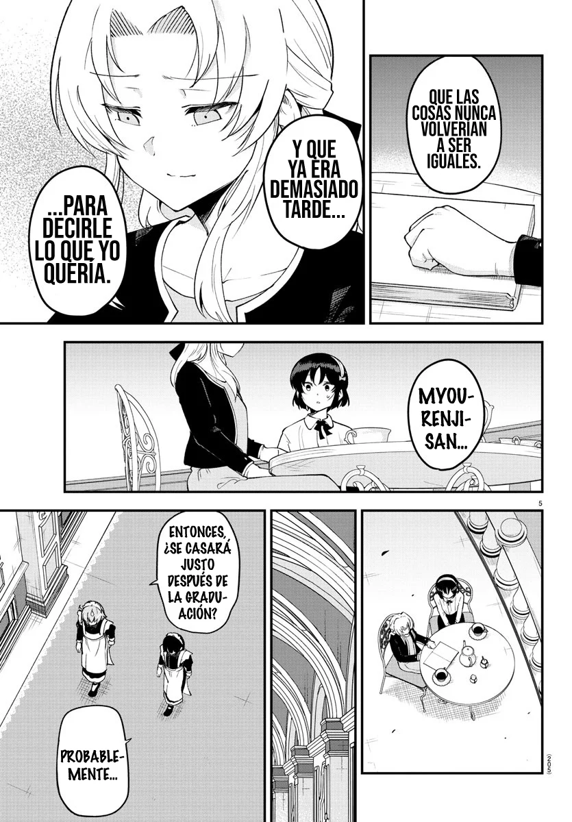 Meika-san wa Oshikorosenai Capítulo 124 - Page 7