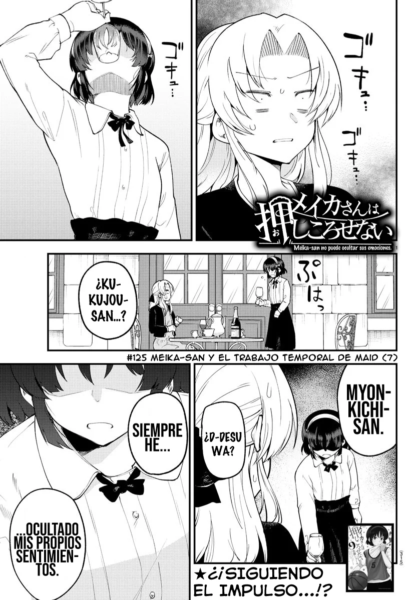 Meika-san wa Oshikorosenai Capítulo 125 - Page 3
