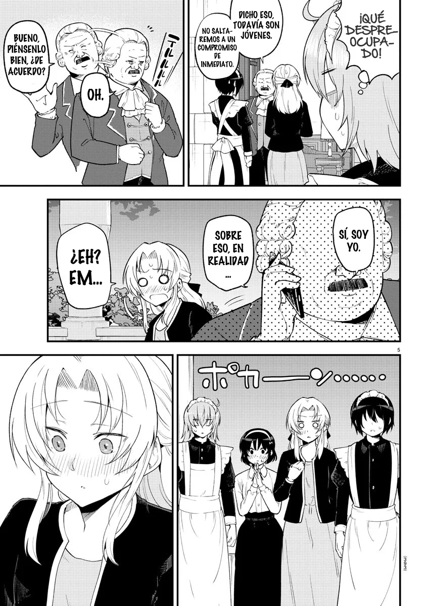 Meika-san wa Oshikorosenai Capítulo 126 - Page 7