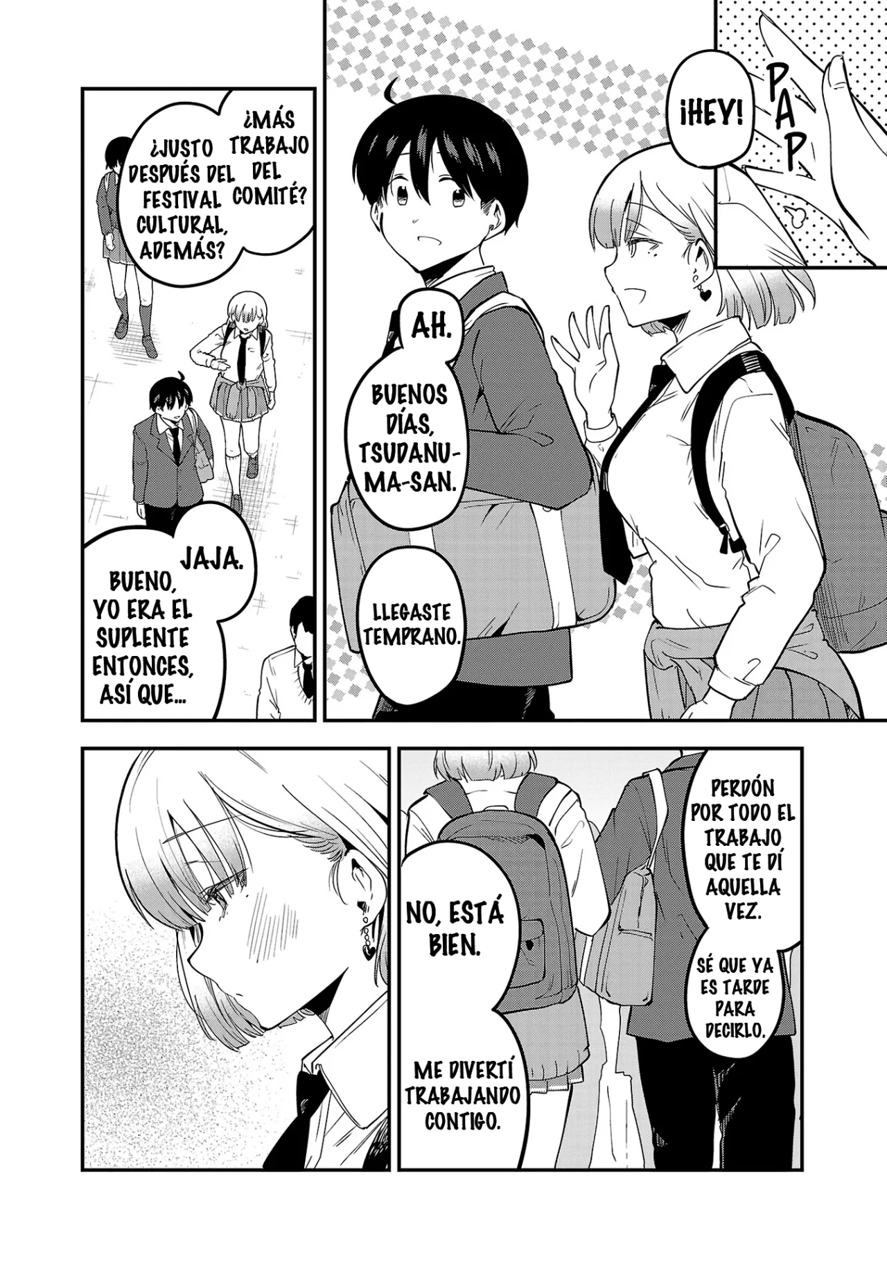 Meika-san wa Oshikorosenai Capítulo 127.5 - Page 4