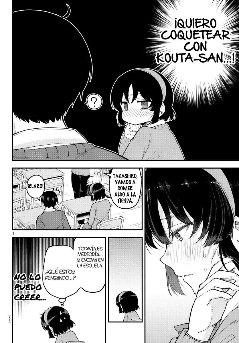 Meika-san wa Oshikorosenai Capítulo 127 - Page 4