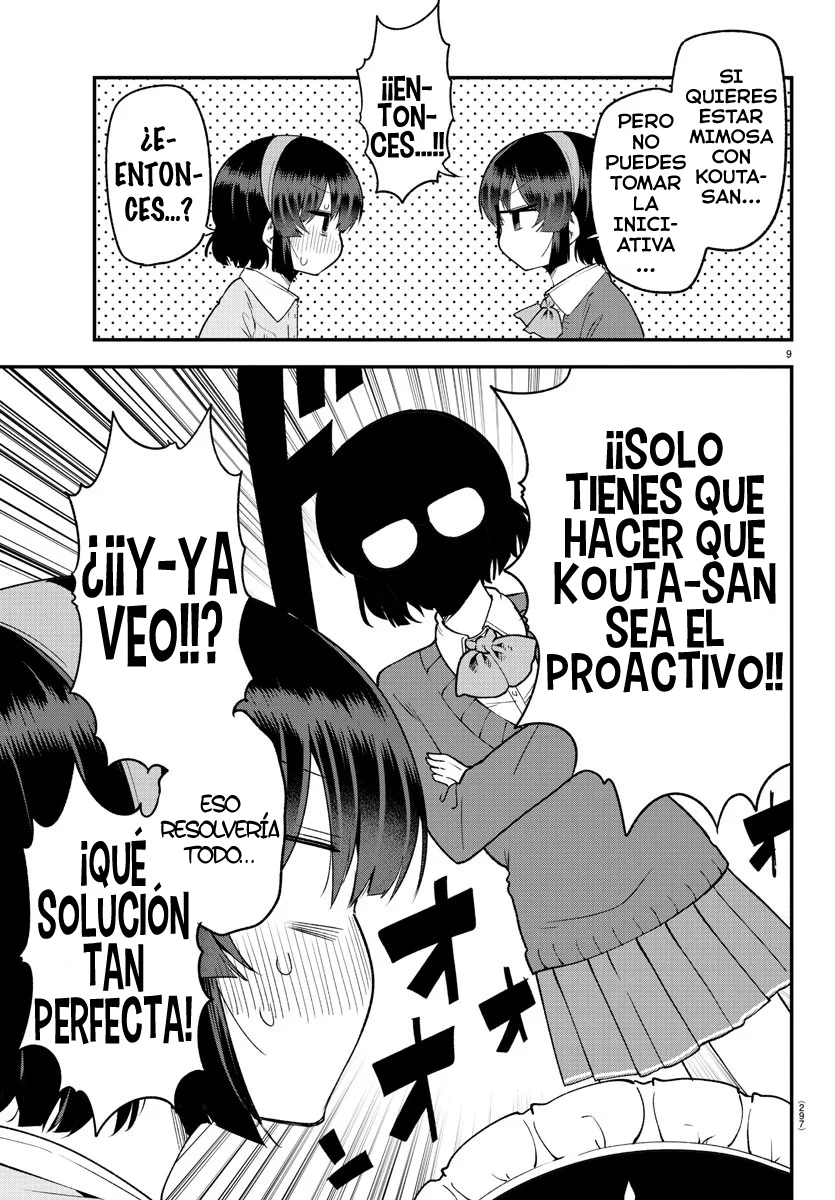 Meika-san wa Oshikorosenai Capítulo 128 - Page 13