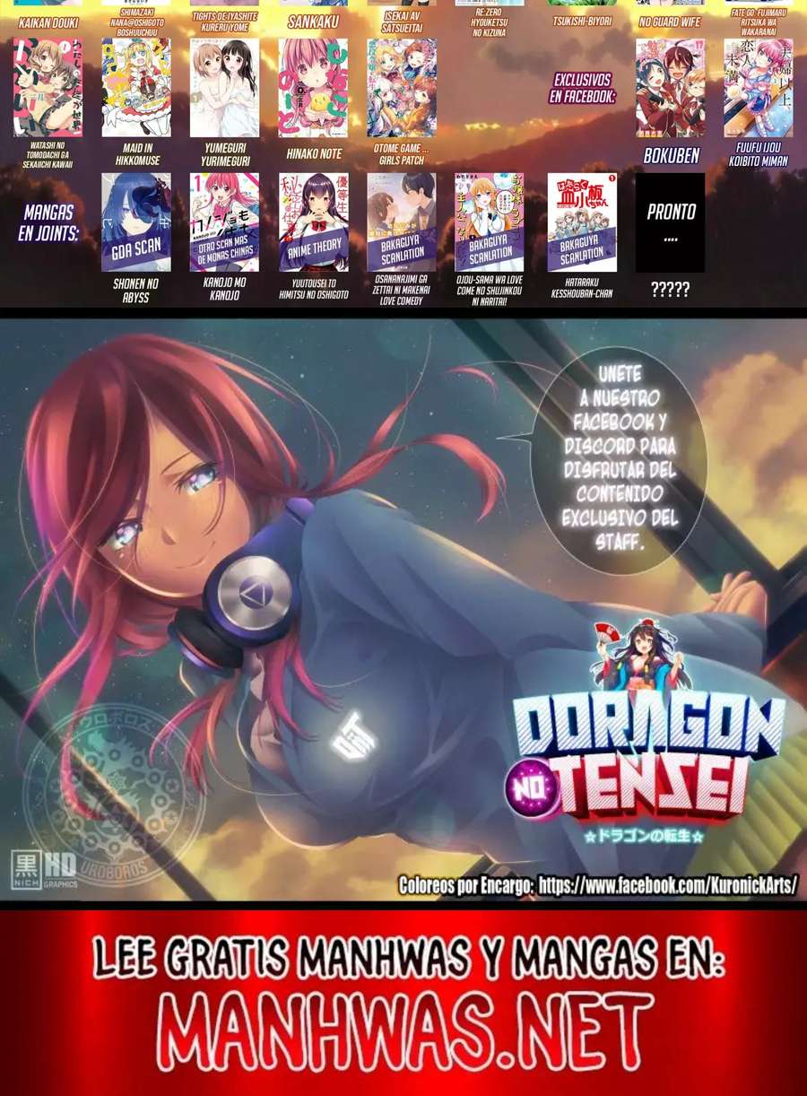Meika-san wa Oshikorosenai Capítulo 13 - Page 3