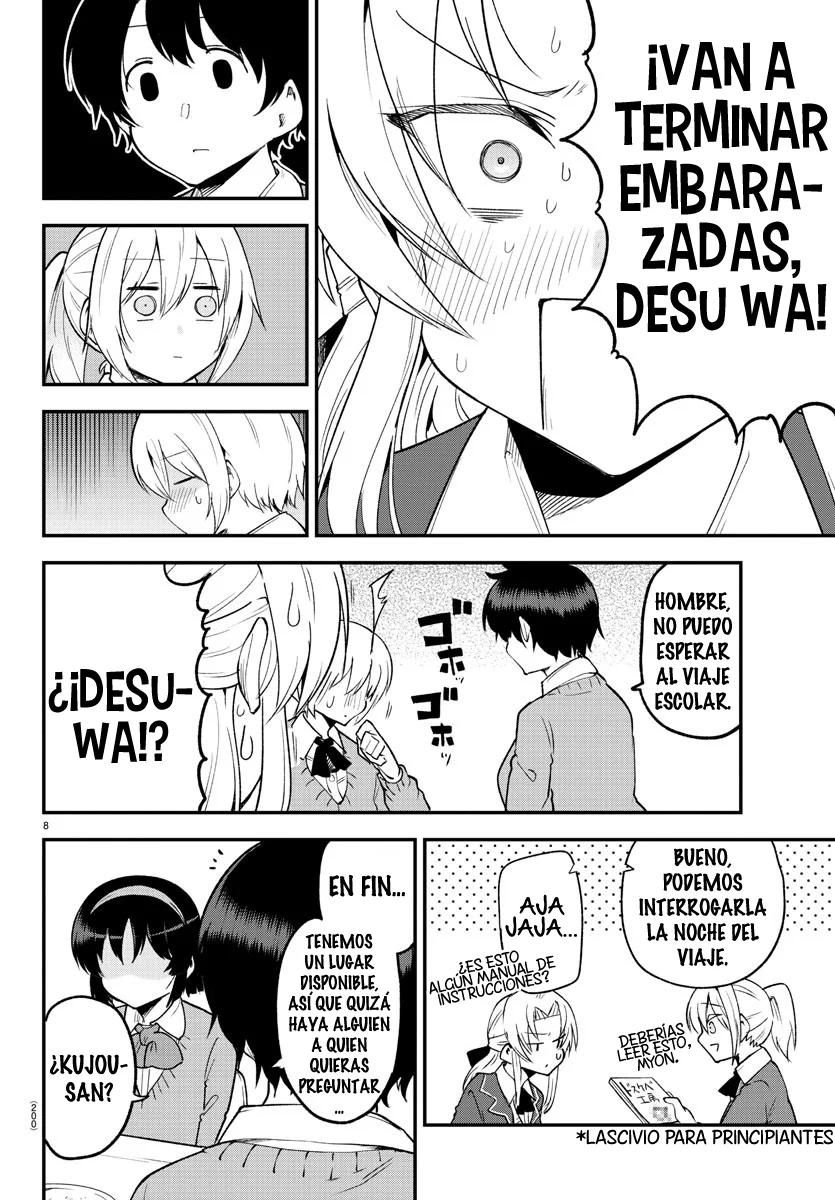 Meika-san wa Oshikorosenai Capítulo 130 - Page 10
