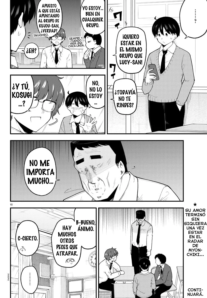 Meika-san wa Oshikorosenai Capítulo 130 - Page 12