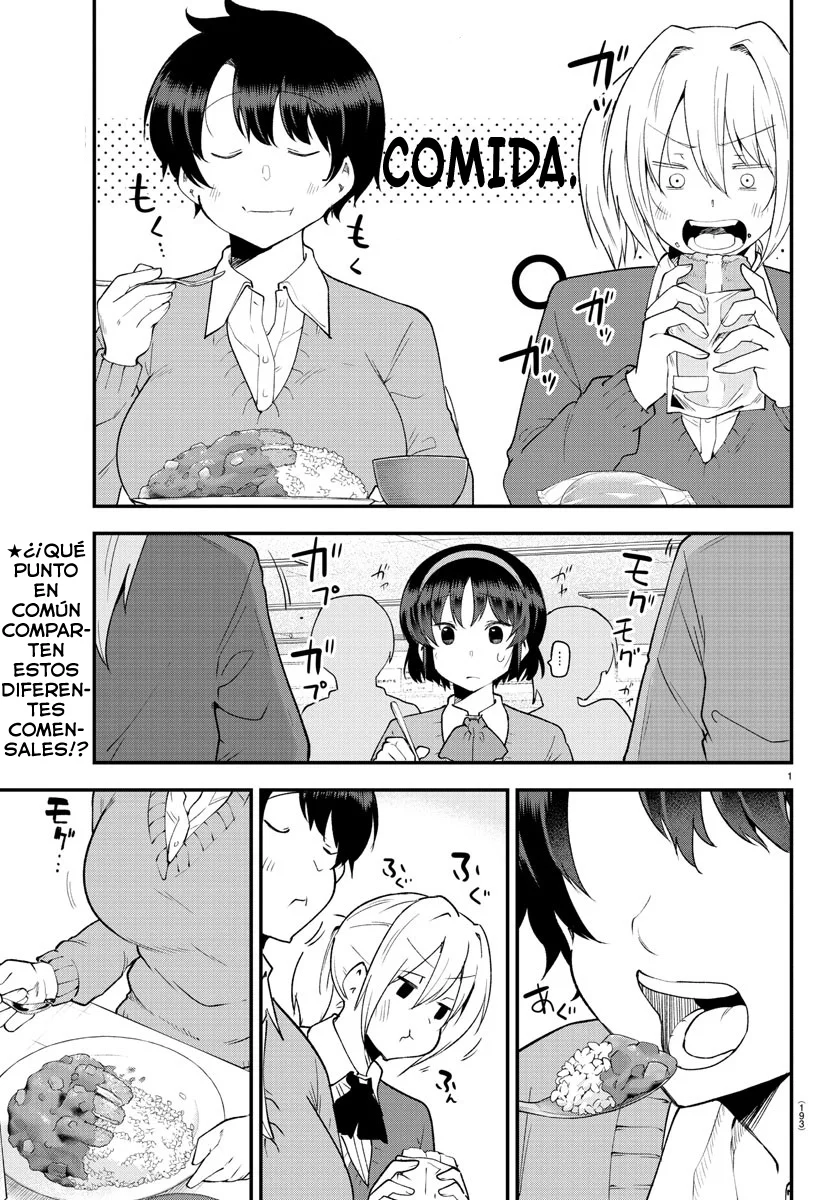 Meika-san wa Oshikorosenai Capítulo 130 - Page 3