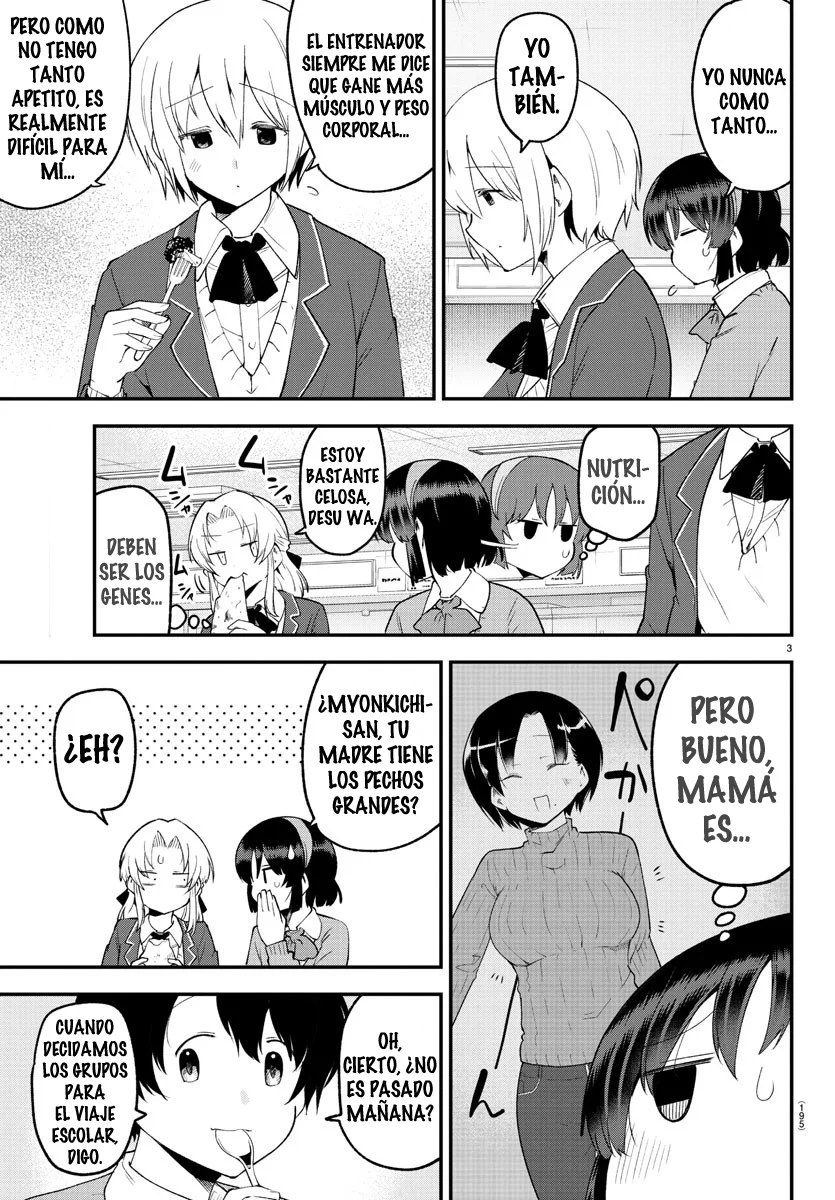 Meika-san wa Oshikorosenai Capítulo 130 - Page 5