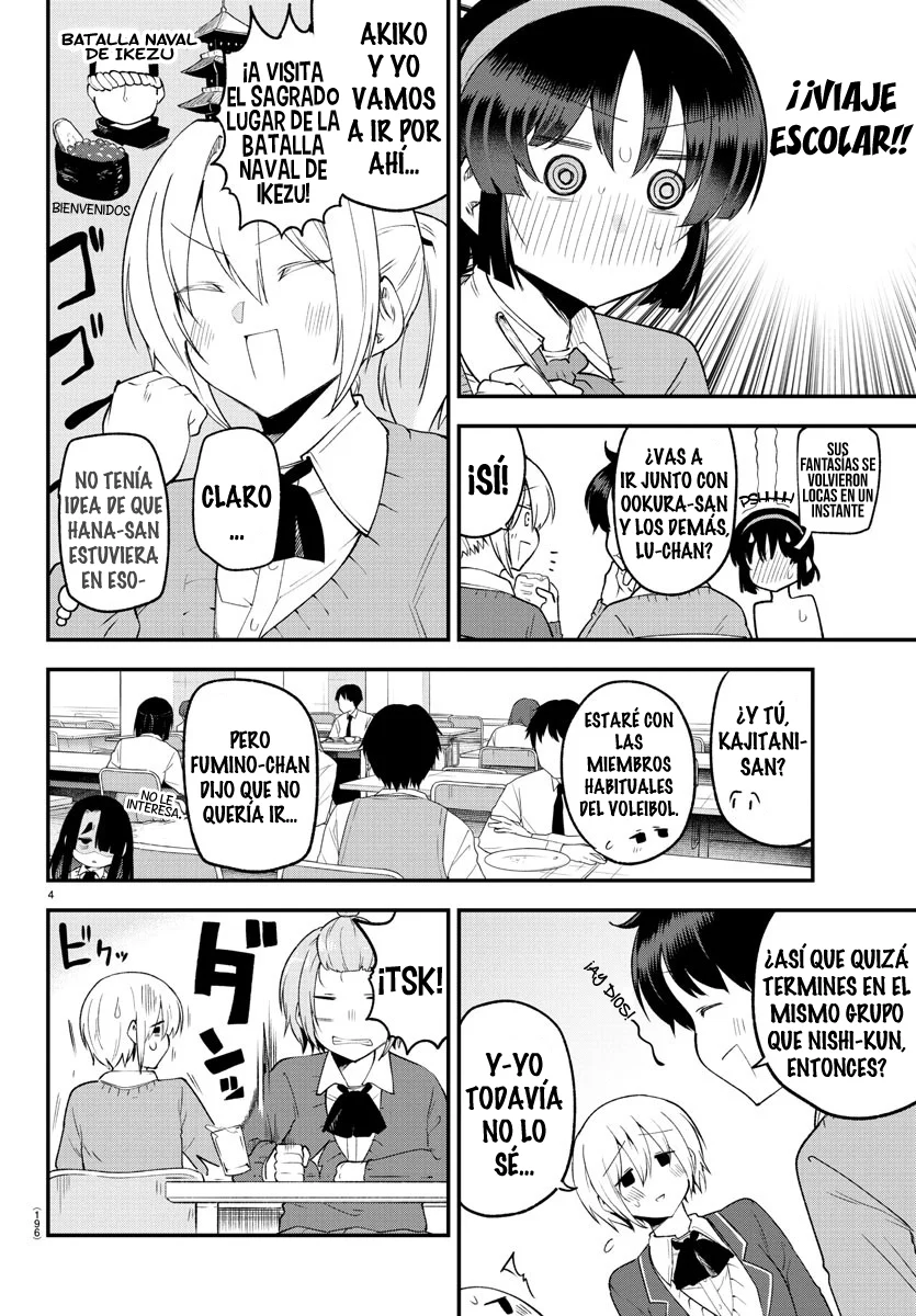 Meika-san wa Oshikorosenai Capítulo 130 - Page 6