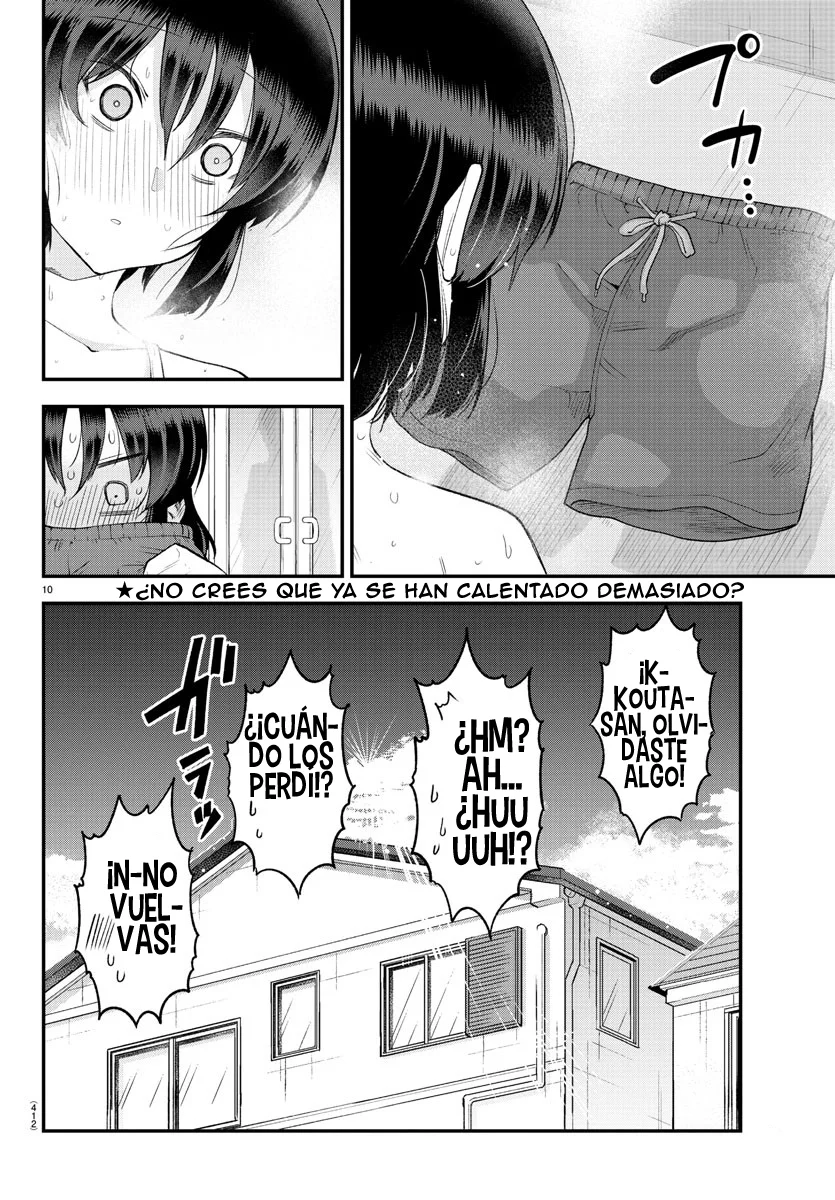 Meika-san wa Oshikorosenai Capítulo 131 - Page 12