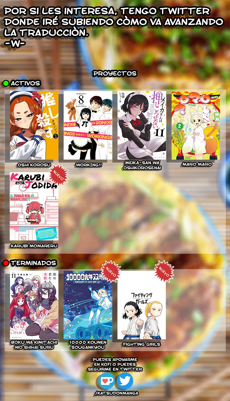 Meika-san wa Oshikorosenai Capítulo 131 - Page 13