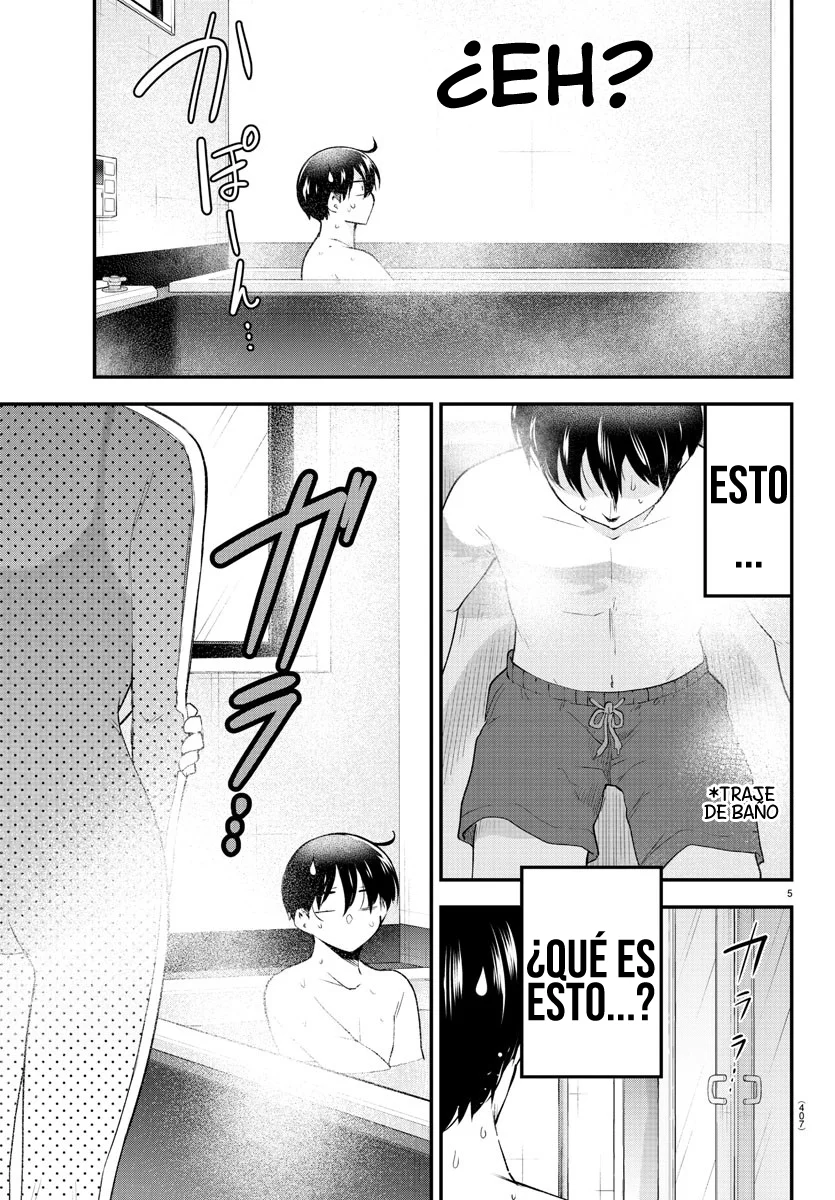 Meika-san wa Oshikorosenai Capítulo 131 - Page 7