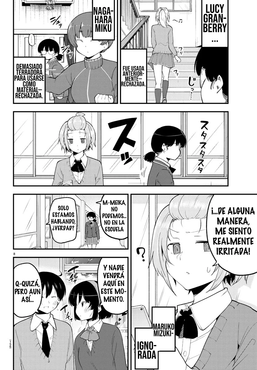 Meika-san wa Oshikorosenai Capítulo 132 - Page 10