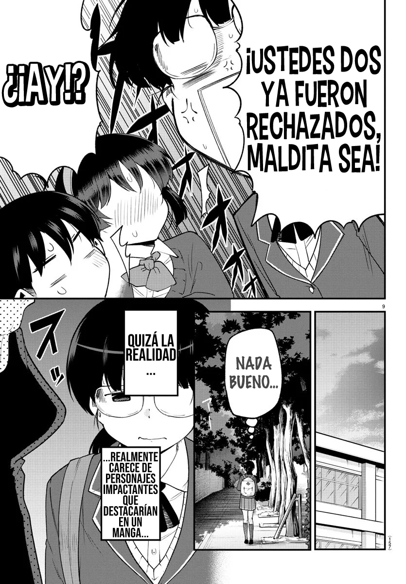 Meika-san wa Oshikorosenai Capítulo 132 - Page 11