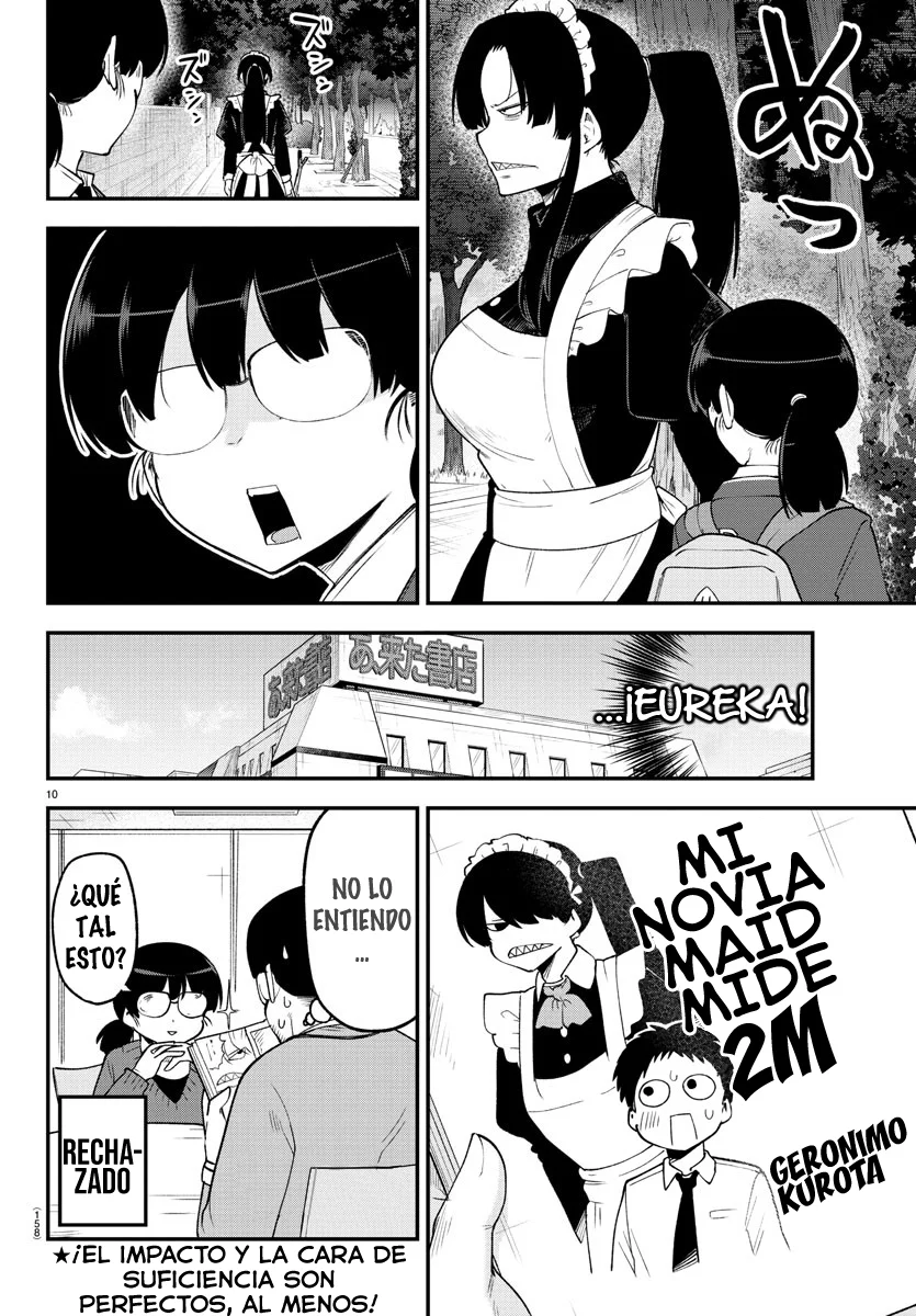 Meika-san wa Oshikorosenai Capítulo 132 - Page 12