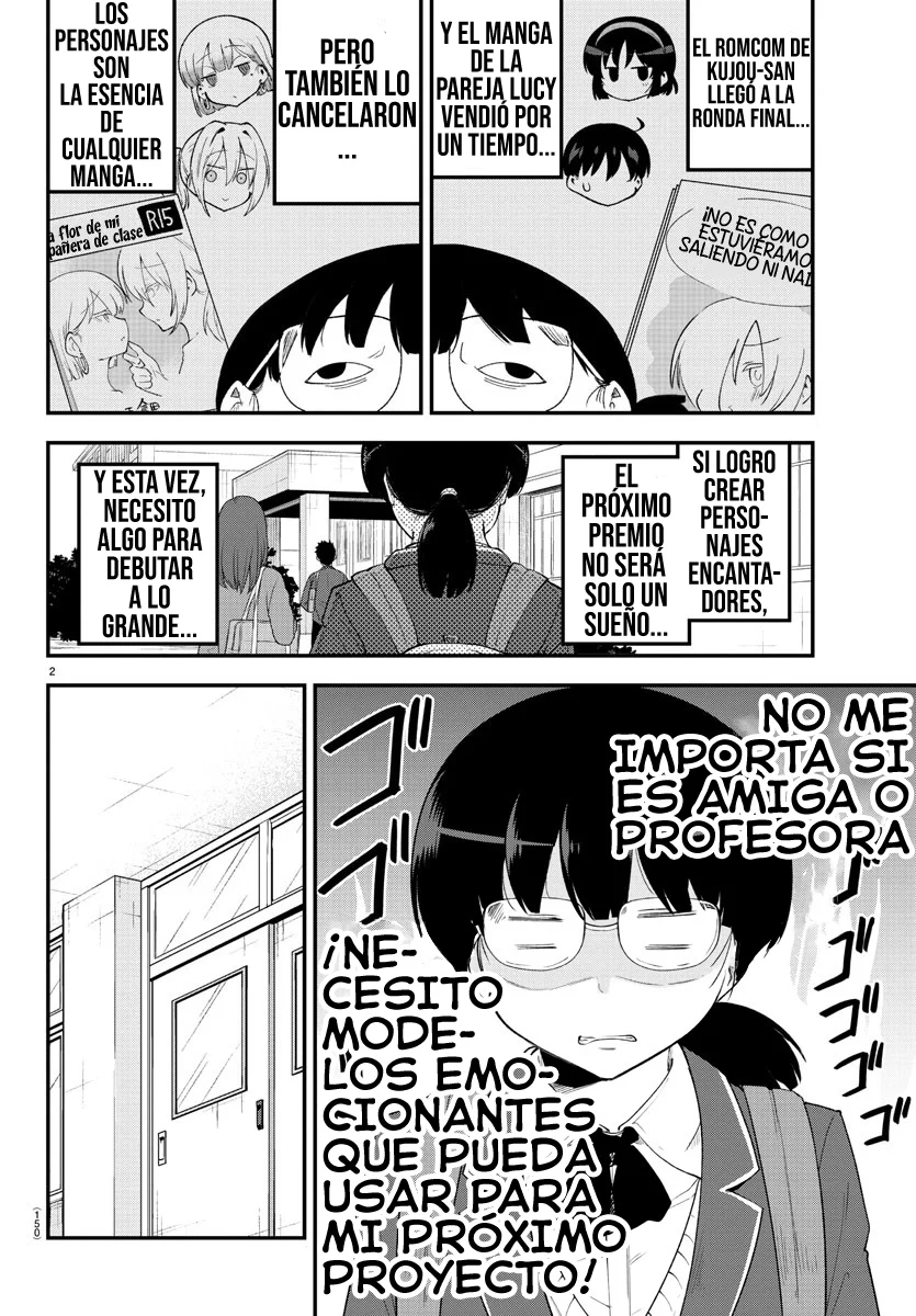 Meika-san wa Oshikorosenai Capítulo 132 - Page 4