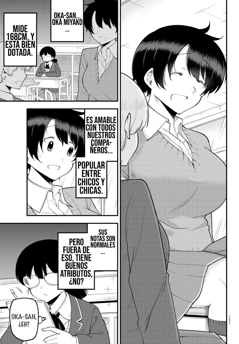 Meika-san wa Oshikorosenai Capítulo 132 - Page 5