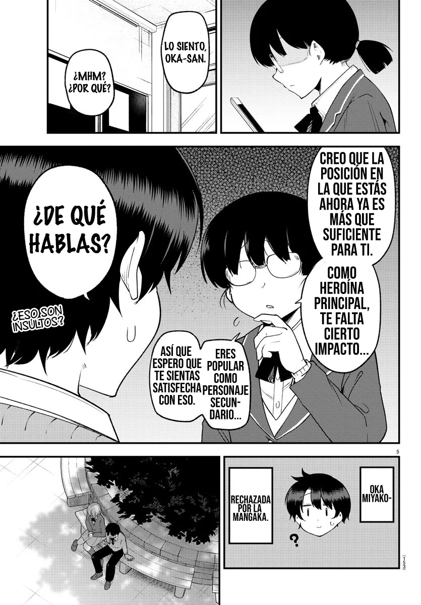 Meika-san wa Oshikorosenai Capítulo 132 - Page 7