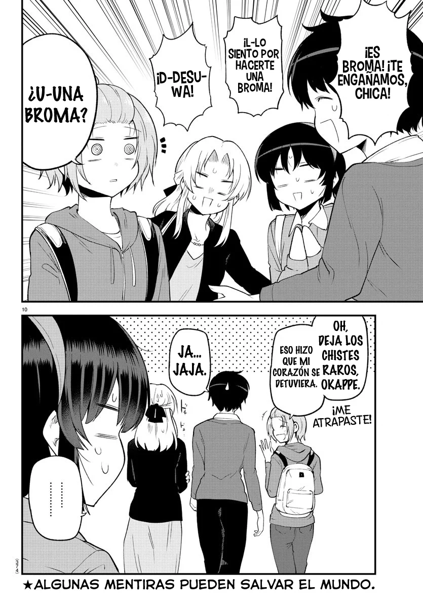 Meika-san wa Oshikorosenai Capítulo 133 - Page 12