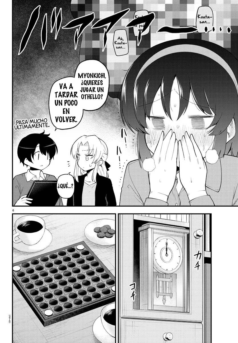 Meika-san wa Oshikorosenai Capítulo 133 - Page 8