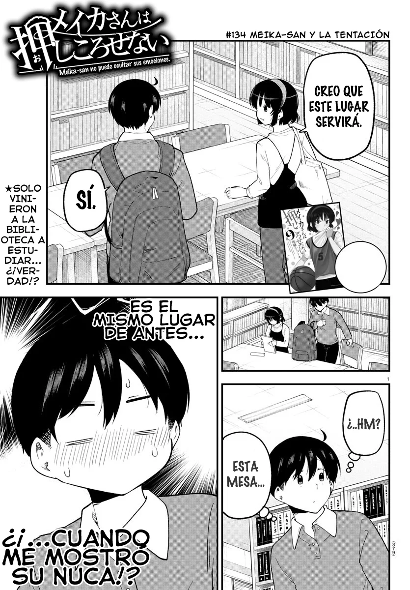 Meika-san wa Oshikorosenai Capítulo 134 - Page 3