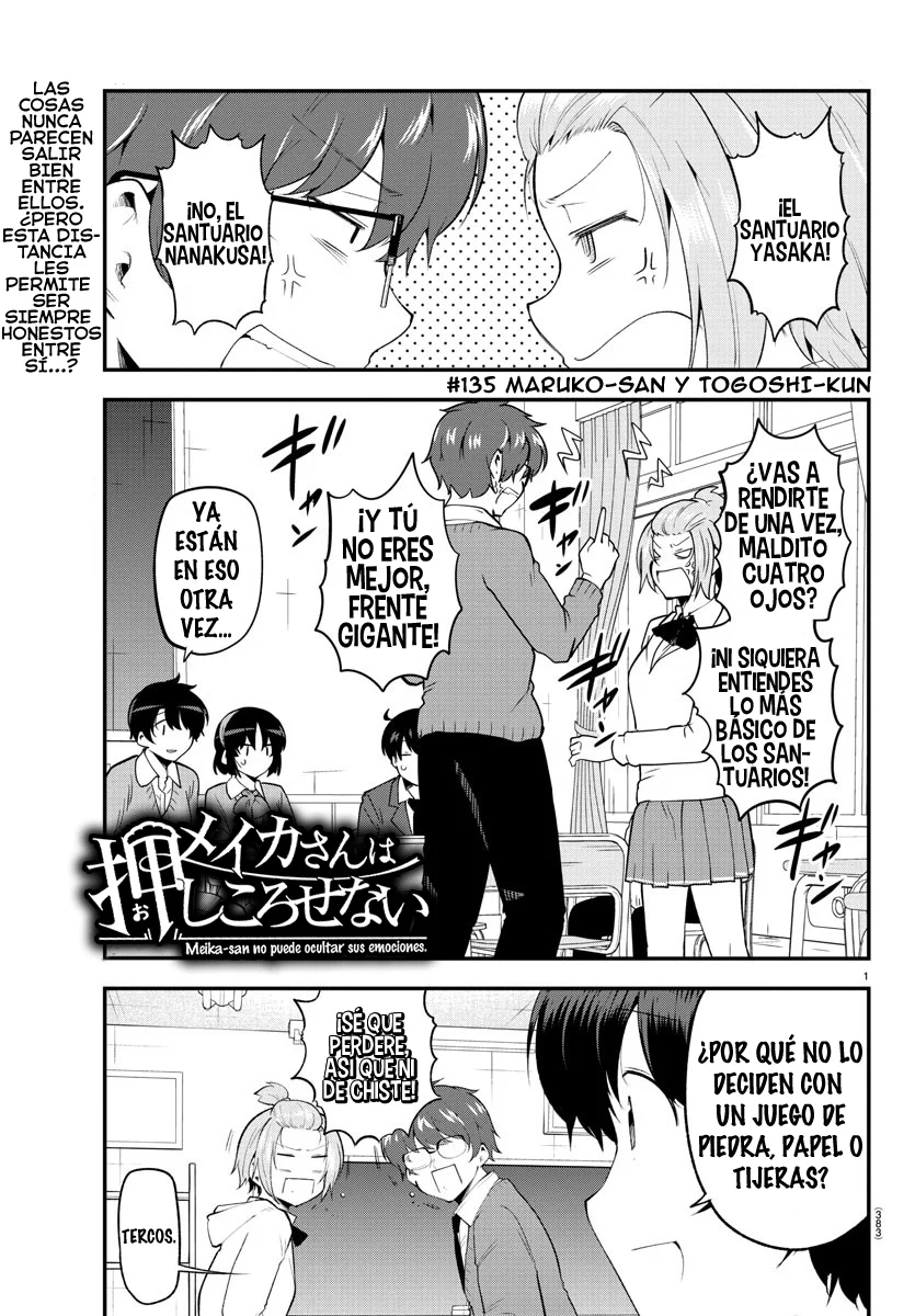 Meika-san wa Oshikorosenai Capítulo 135 - Page 3