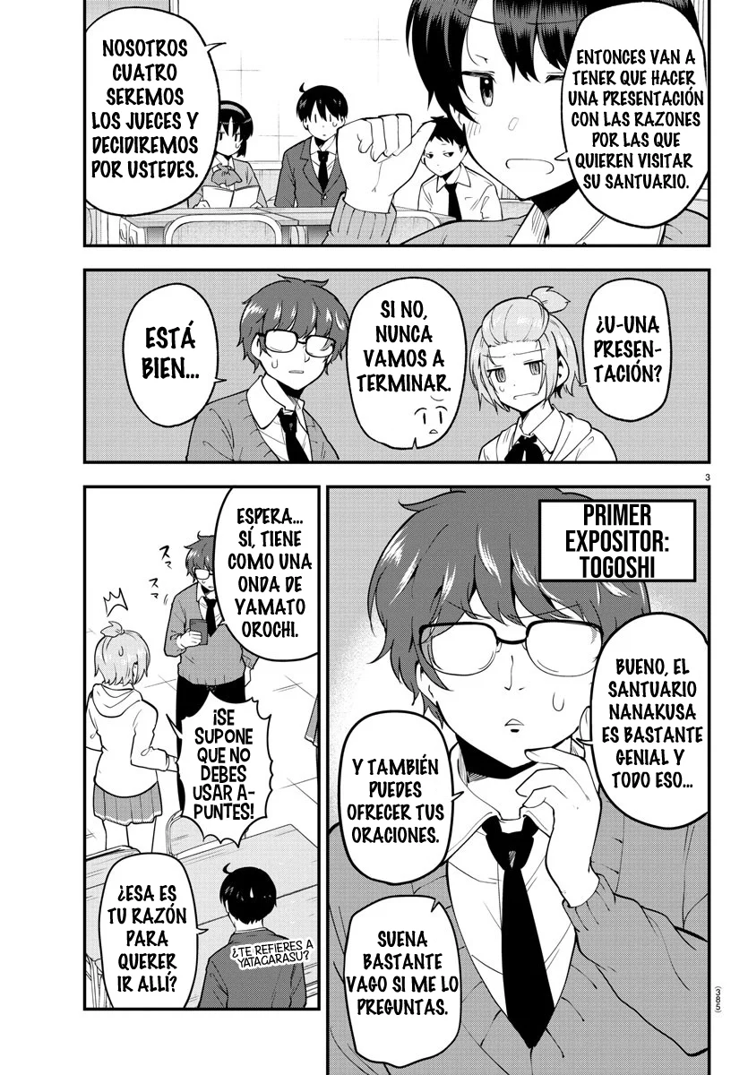 Meika-san wa Oshikorosenai Capítulo 135 - Page 5