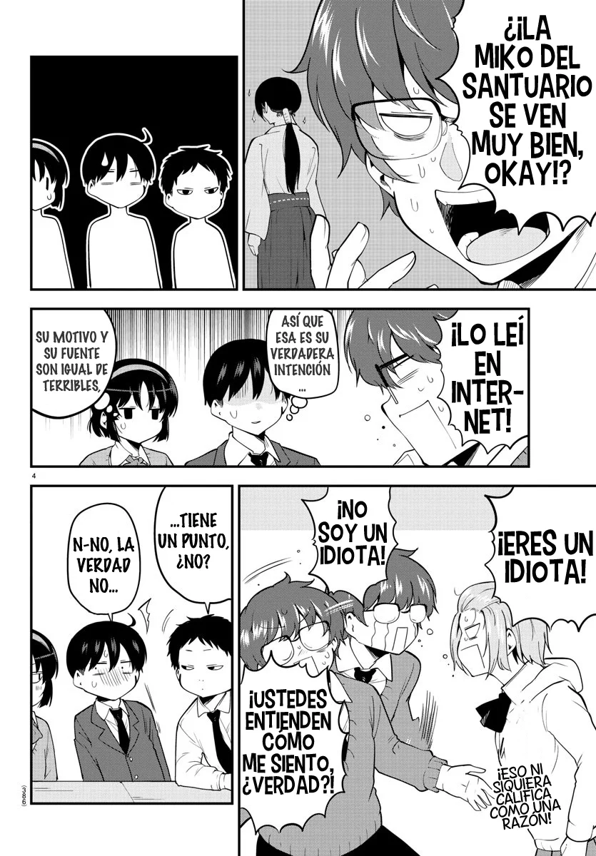 Meika-san wa Oshikorosenai Capítulo 135 - Page 6