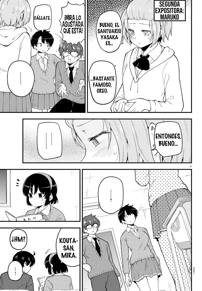 Meika-san wa Oshikorosenai Capítulo 135 - Page 7