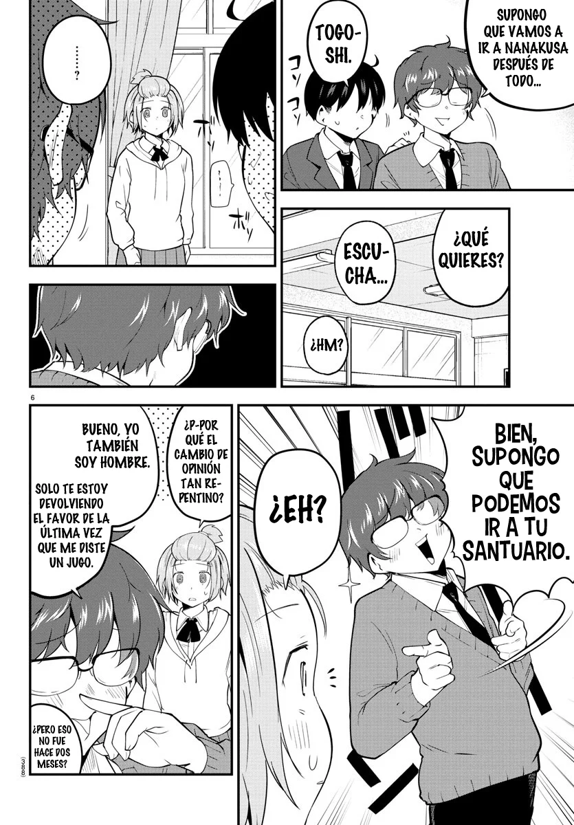 Meika-san wa Oshikorosenai Capítulo 135 - Page 8