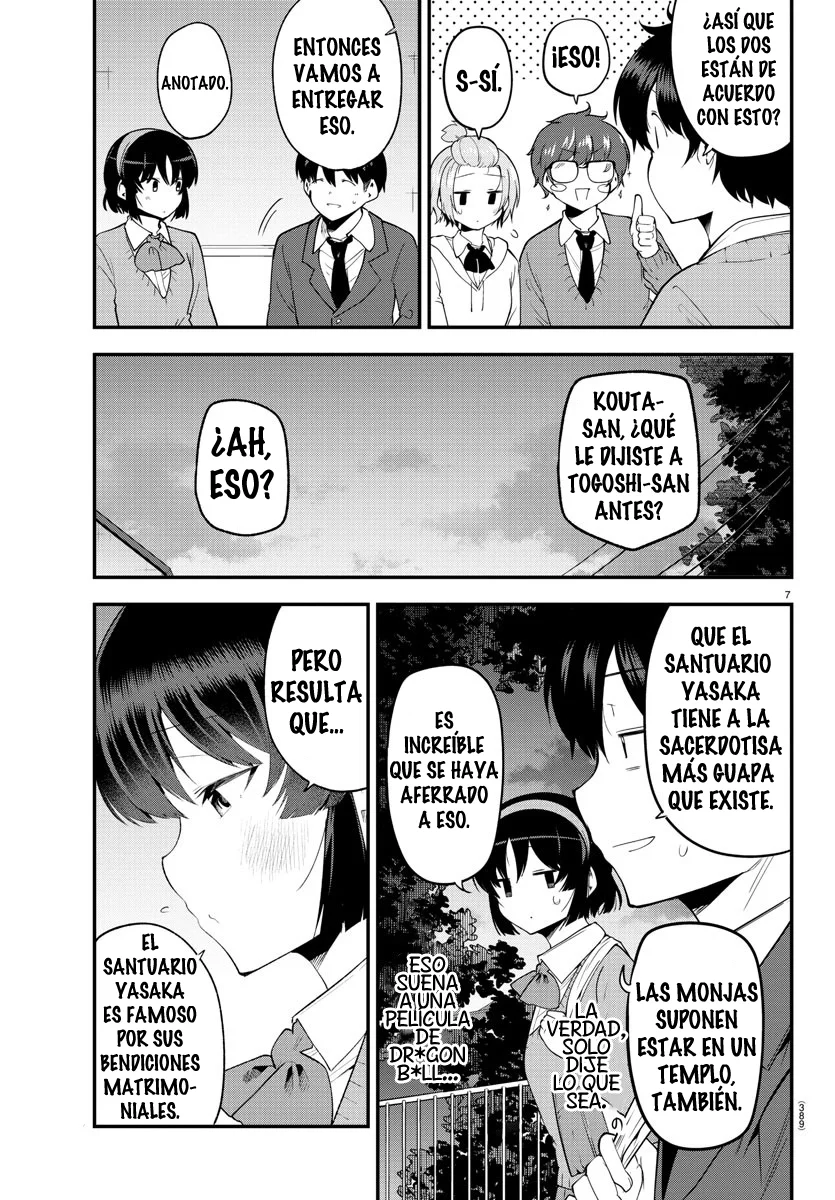 Meika-san wa Oshikorosenai Capítulo 135 - Page 9