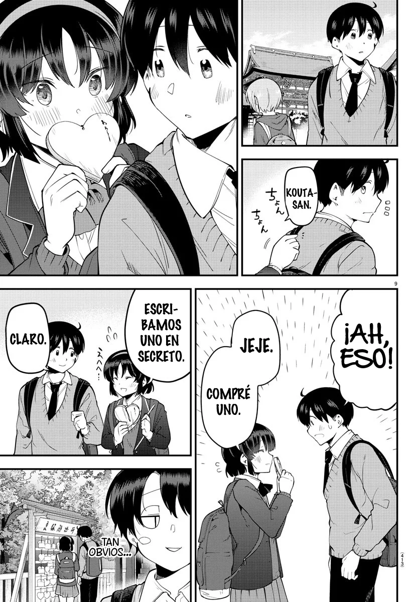 Meika-san wa Oshikorosenai Capítulo 136 - Page 11
