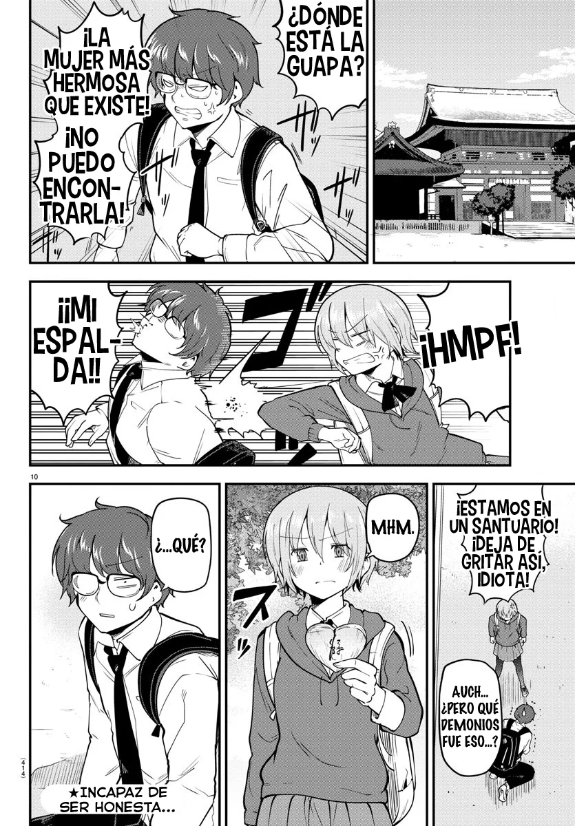 Meika-san wa Oshikorosenai Capítulo 136 - Page 12