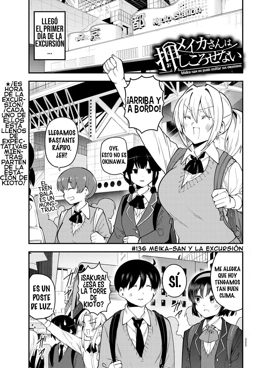 Meika-san wa Oshikorosenai Capítulo 136 - Page 3