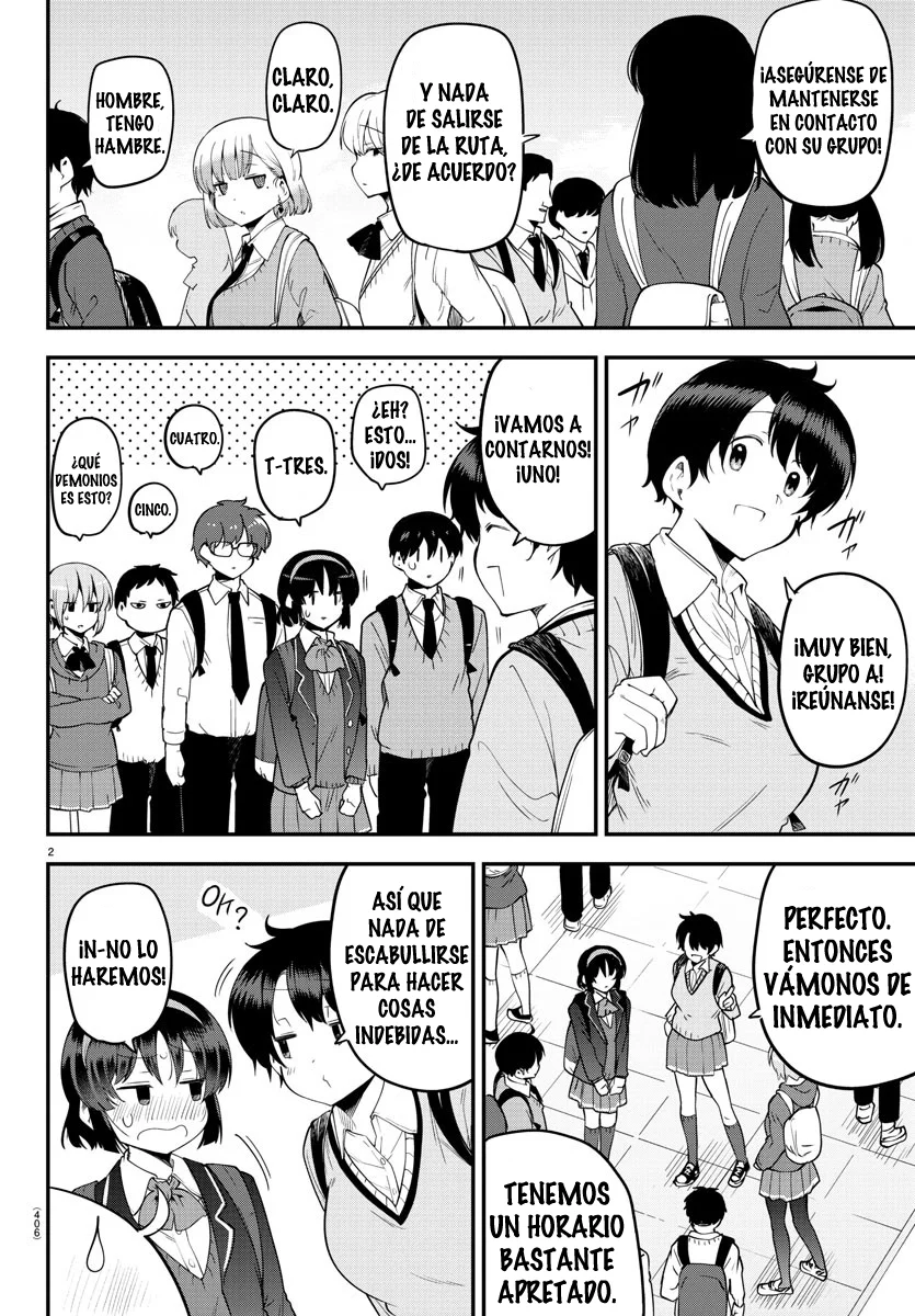 Meika-san wa Oshikorosenai Capítulo 136 - Page 4
