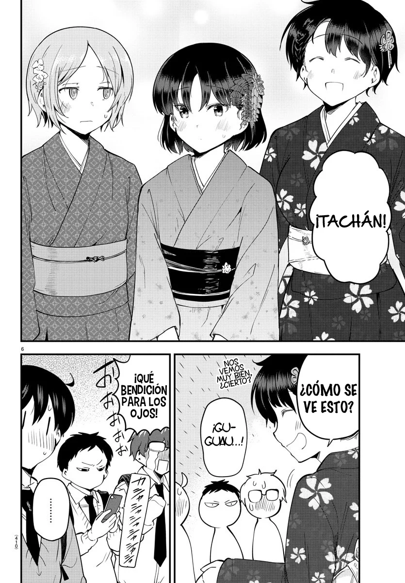 Meika-san wa Oshikorosenai Capítulo 136 - Page 8